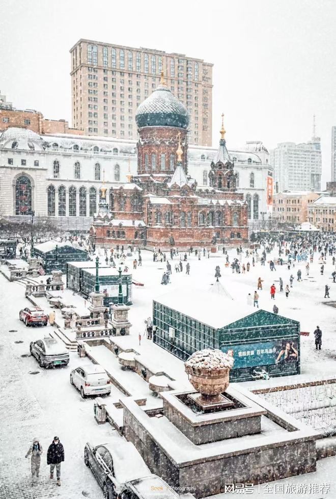 亲测哈尔滨旅游攻略哈尔滨旅游报价美食全指南值得收藏！